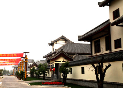 衡水漢魏地產·漢魏